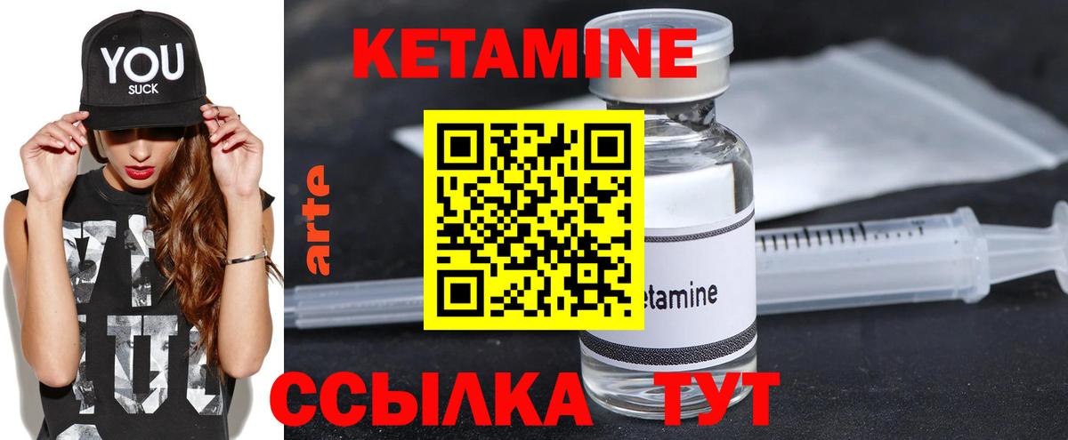 Бошки Шишки  Вход с VPN  Мефедрон   НБОМе  Надым  ГАШИШ 