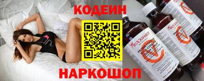 дмт Татарск