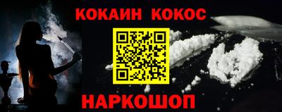 дмт Татарск