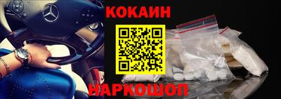 метамфетамин Тара