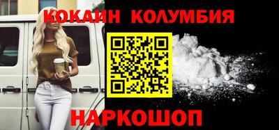 метамфетамин Тара