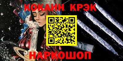 метамфетамин Тара