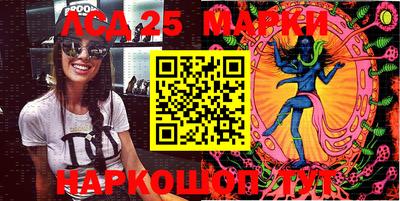 метамфетамин Тара