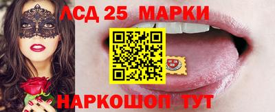 метамфетамин Тара
