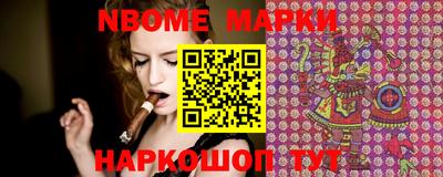 метамфетамин Тара