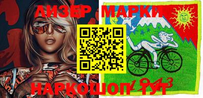 метамфетамин Тара