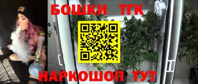 ALPHA PVP Тверь