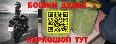 дмт Татарск