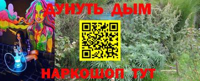 метамфетамин Тара