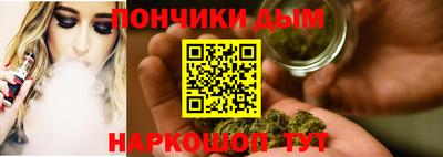 ALPHA PVP Тверь