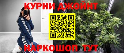 дмт Татарск