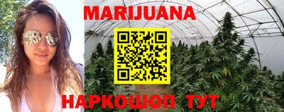 метамфетамин Тара