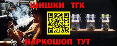 ALPHA PVP Тверь