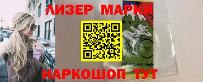 метамфетамин Тара