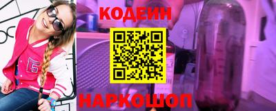 метамфетамин Тара