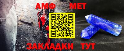 дмт Татарск