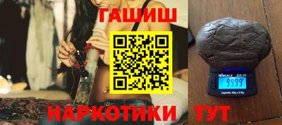 ALPHA PVP Тверь