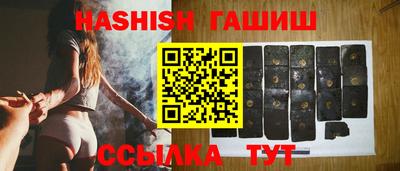 ALPHA PVP Тверь