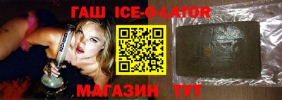 дмт Татарск