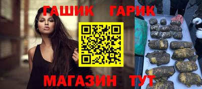 ALPHA PVP Тверь