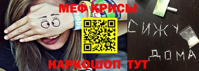 дмт Татарск