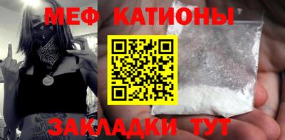 дмт Татарск