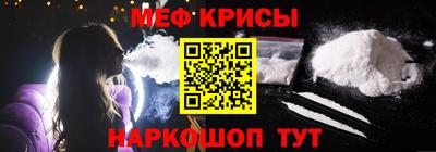 дмт Татарск